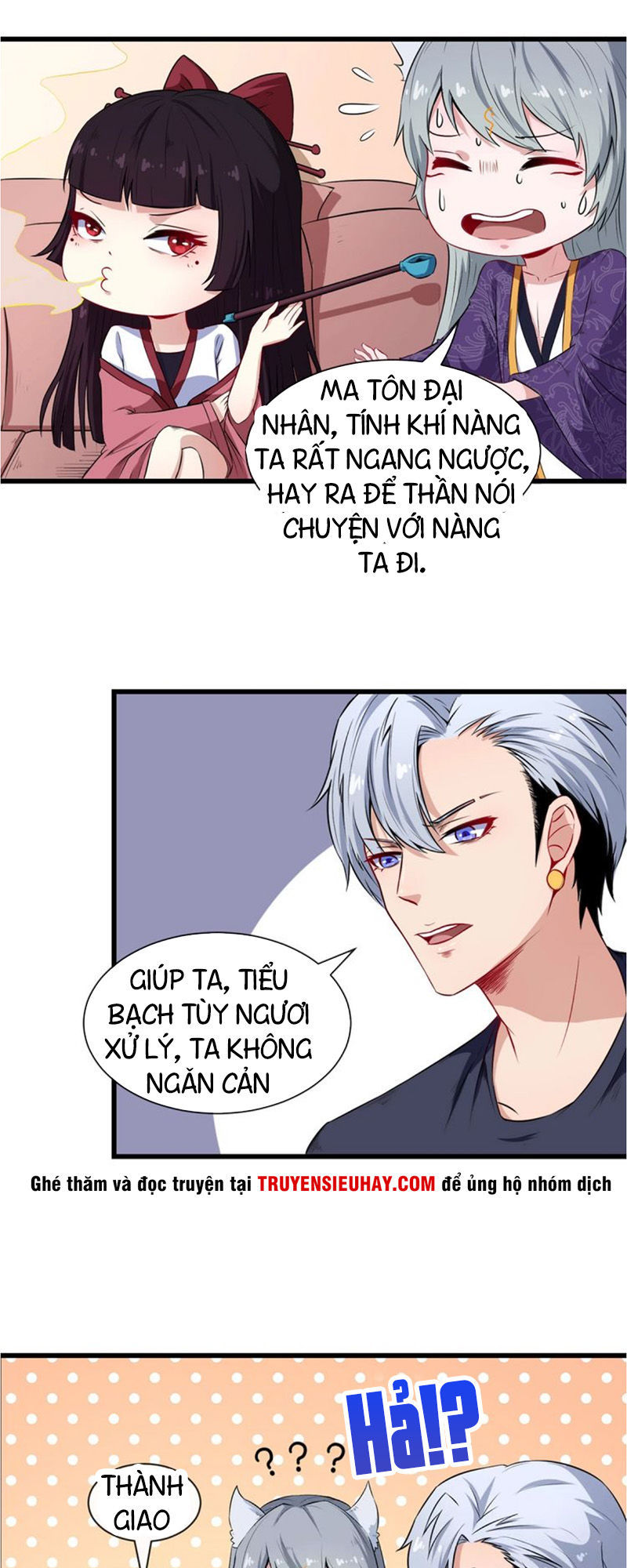 Ma Tôn Trông Trẻ Chapter 43 - Trang 2