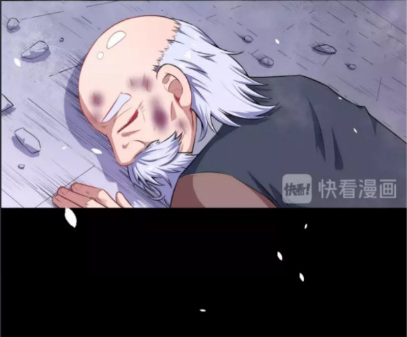 Ma Tôn Trông Trẻ Chapter 62 - Trang 2