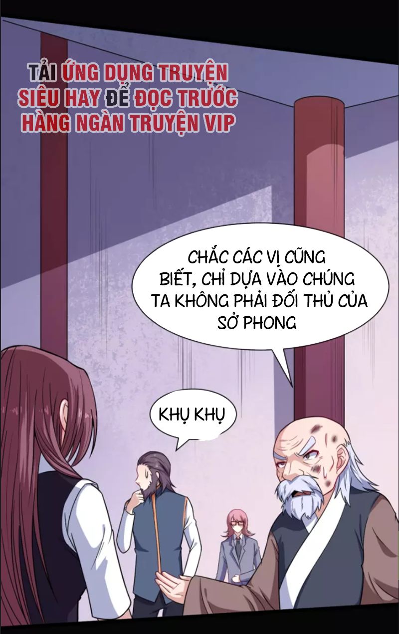 Ma Tôn Trông Trẻ Chapter 62 - Trang 2