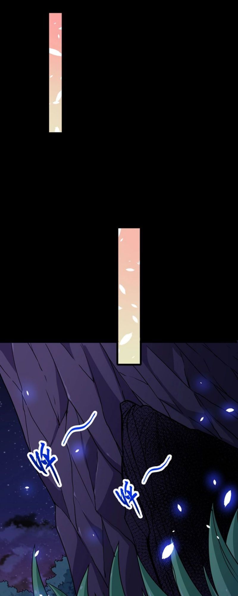 Ma Tôn Trông Trẻ Chapter 80 - Trang 2