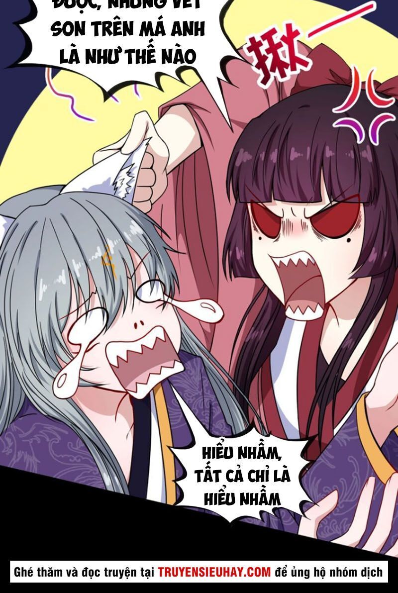 Ma Tôn Trông Trẻ Chapter 80 - Trang 2