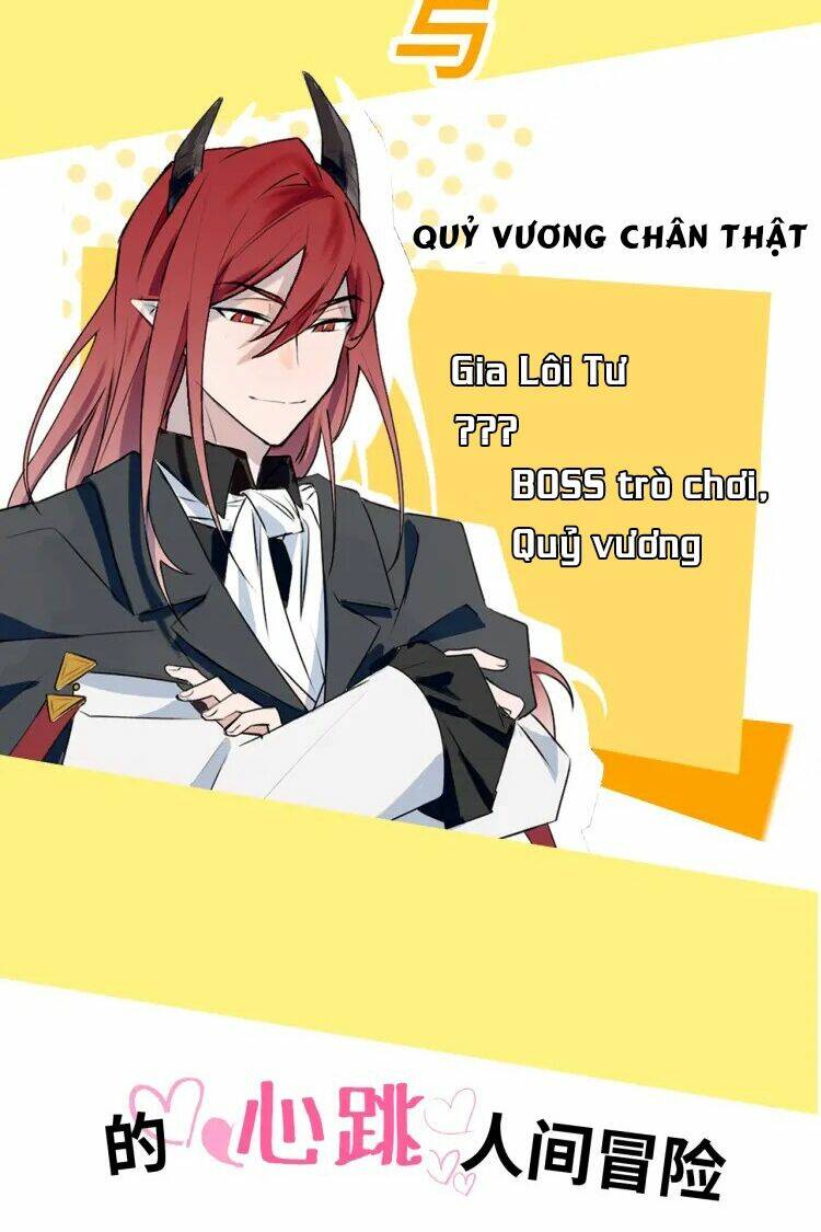 Ma Vương Đại Nhân Luôn Trêu Chọc Tôi Chapter 0 - Trang 2