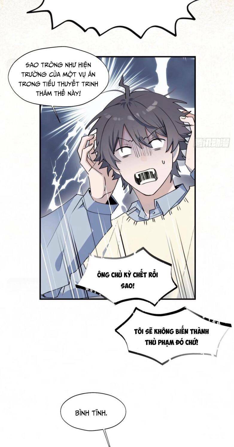 Ma Vương Đại Nhân Luôn Trêu Chọc Tôi Chapter 12 - Trang 2