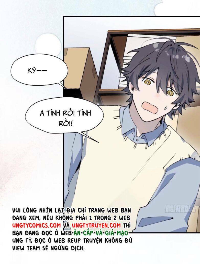 Ma Vương Đại Nhân Luôn Trêu Chọc Tôi Chapter 12 - Trang 2