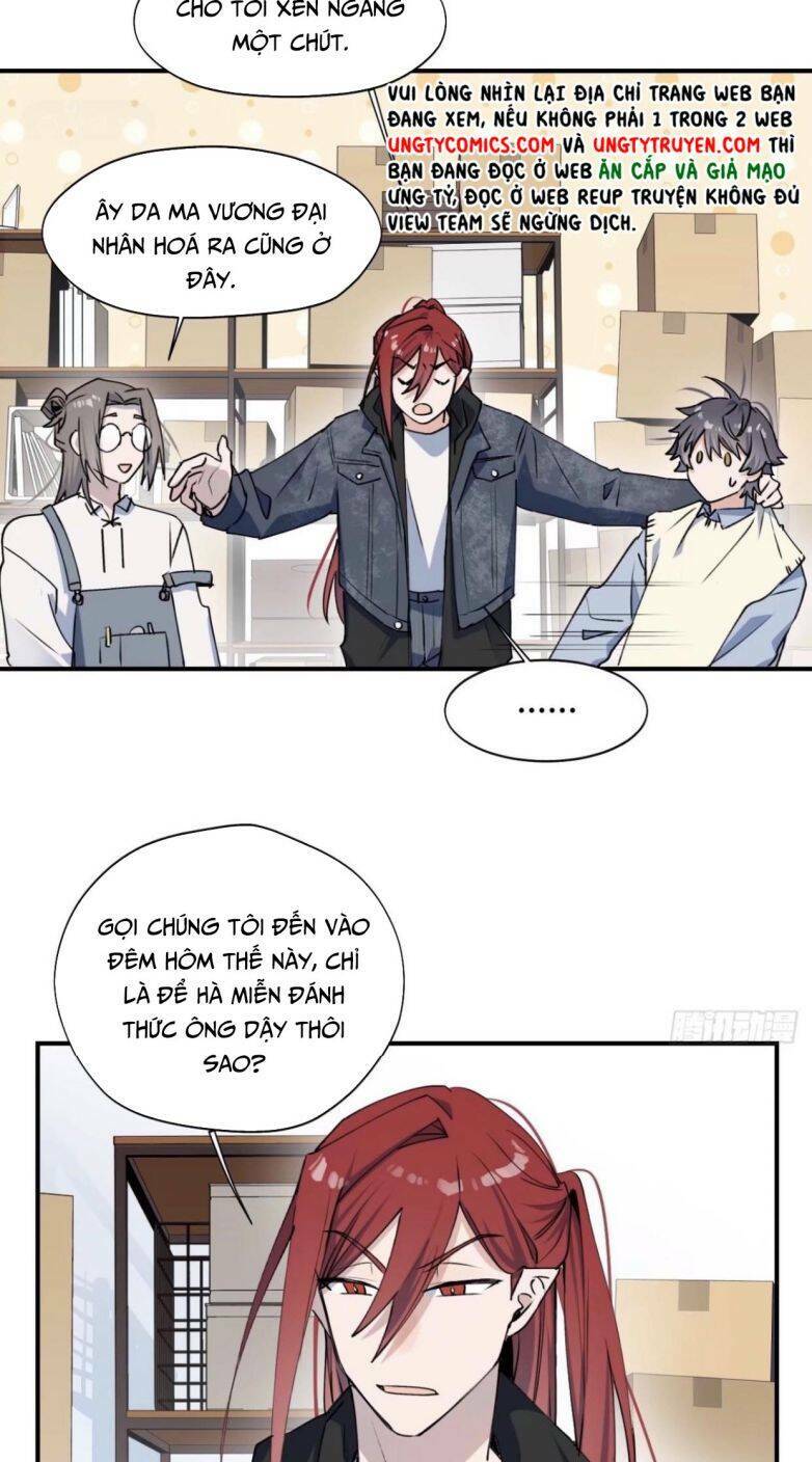 Ma Vương Đại Nhân Luôn Trêu Chọc Tôi Chapter 12 - Trang 2