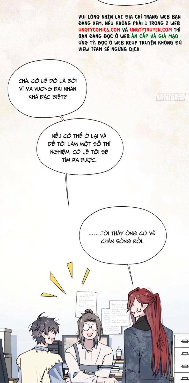 Ma Vương Đại Nhân Luôn Trêu Chọc Tôi Chapter 12 - Trang 2