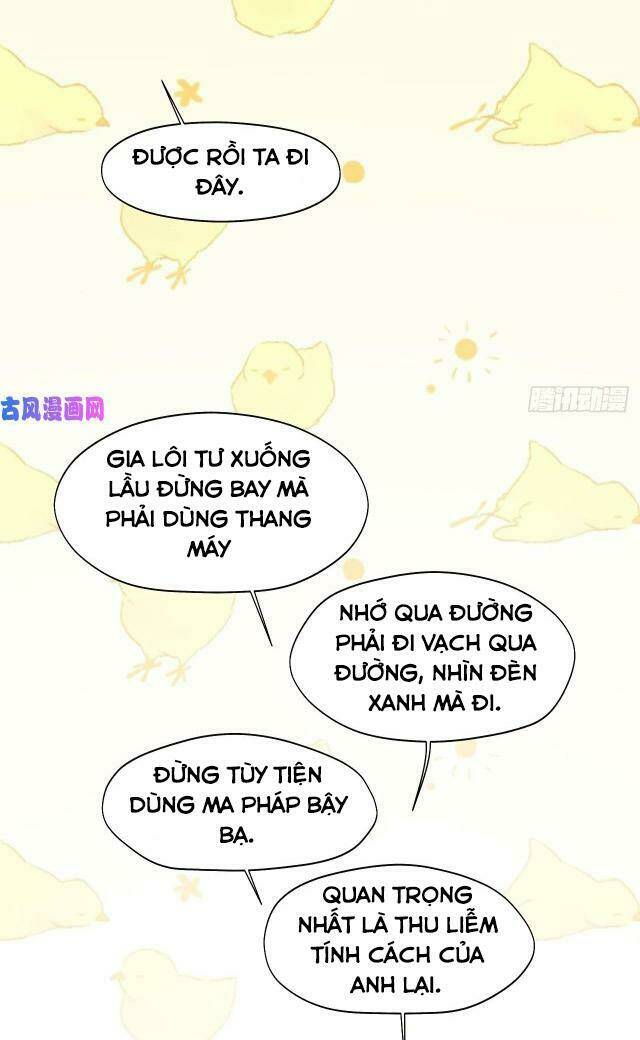 Ma Vương Đại Nhân Luôn Trêu Chọc Tôi Chapter 14 - Trang 2