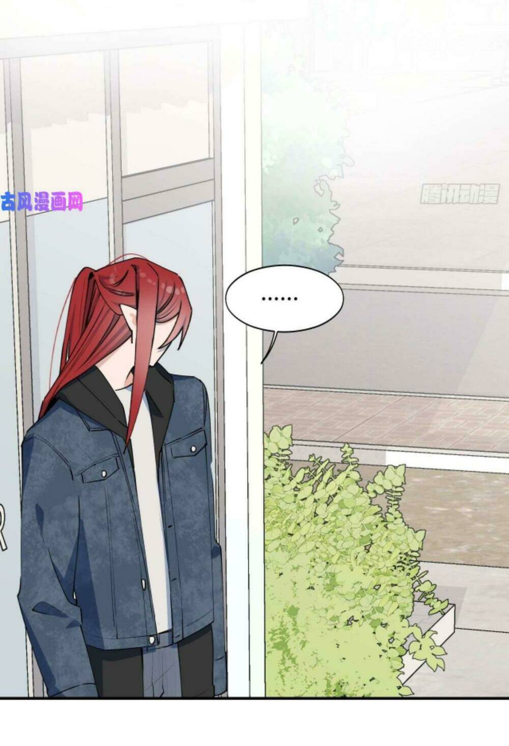 Ma Vương Đại Nhân Luôn Trêu Chọc Tôi Chapter 14 - Trang 2