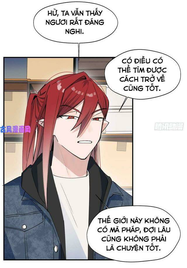 Ma Vương Đại Nhân Luôn Trêu Chọc Tôi Chapter 14 - Trang 2