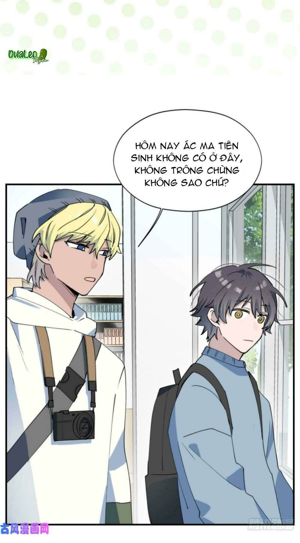 Ma Vương Đại Nhân Luôn Trêu Chọc Tôi Chapter 15 - Trang 2