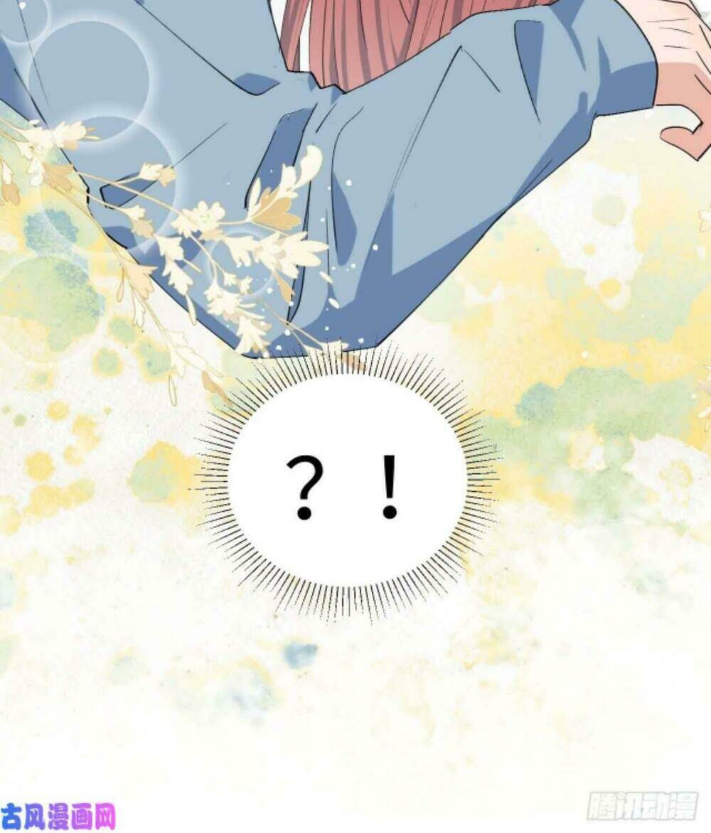 Ma Vương Đại Nhân Luôn Trêu Chọc Tôi Chapter 15 - Trang 2