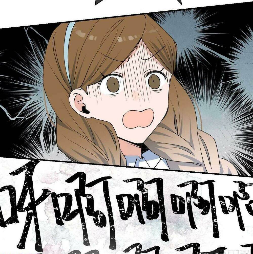 Ma Vương Đại Nhân Luôn Trêu Chọc Tôi Chapter 15 - Trang 2