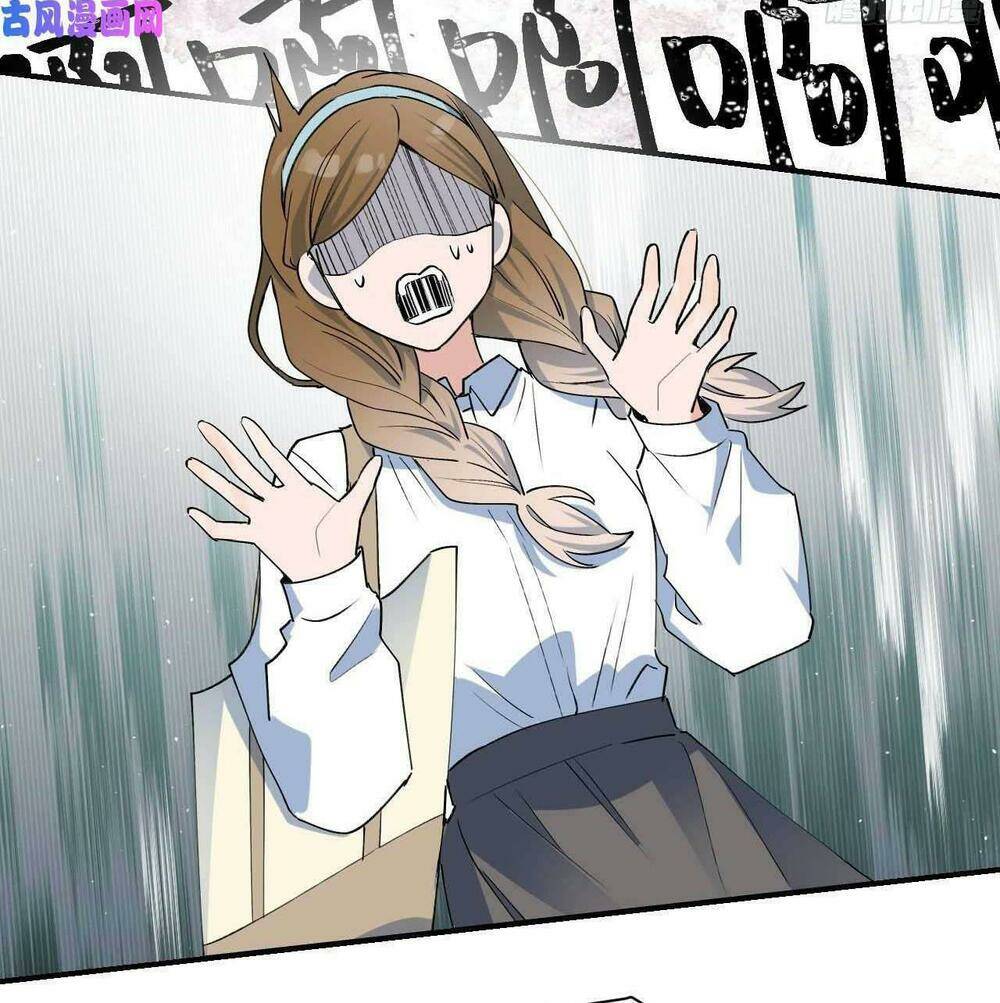 Ma Vương Đại Nhân Luôn Trêu Chọc Tôi Chapter 15 - Trang 2