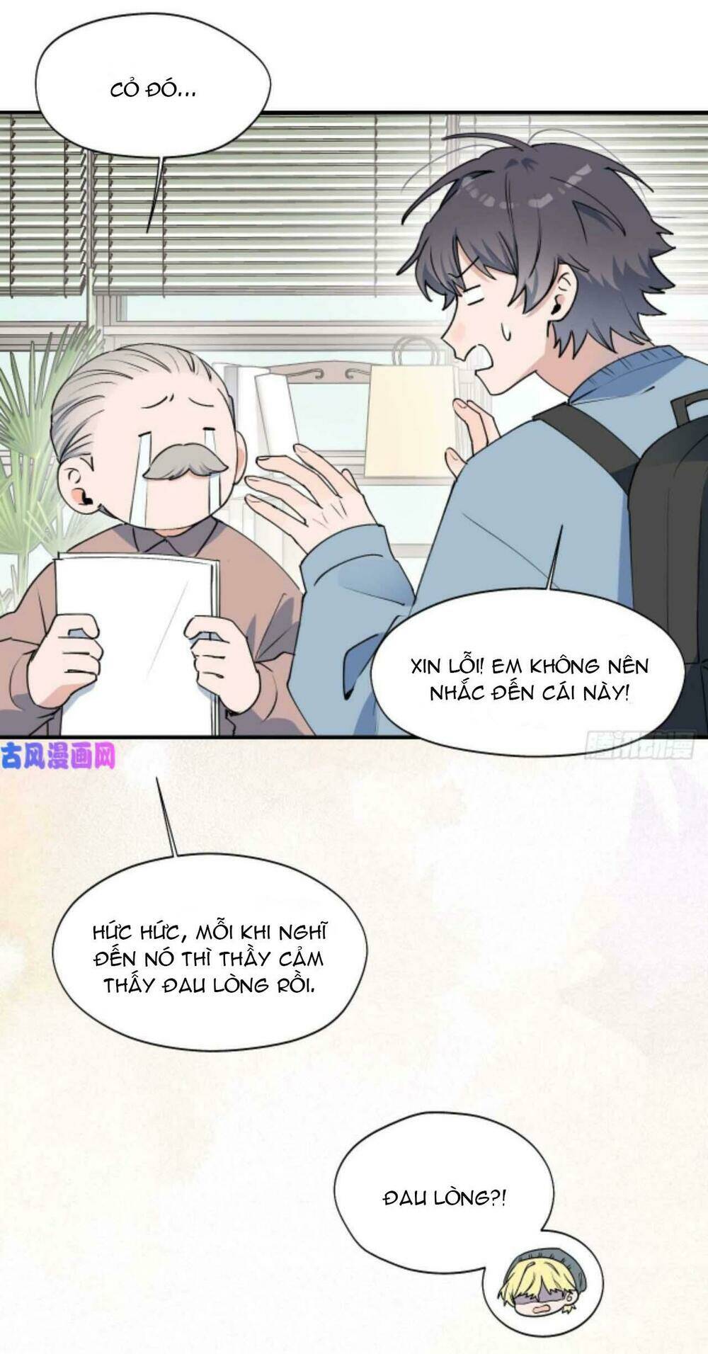 Ma Vương Đại Nhân Luôn Trêu Chọc Tôi Chapter 15 - Trang 2