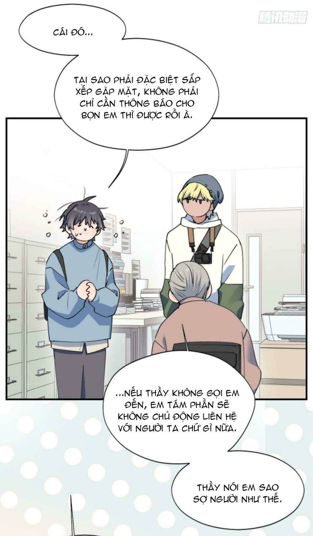 Ma Vương Đại Nhân Luôn Trêu Chọc Tôi Chapter 15 - Trang 2