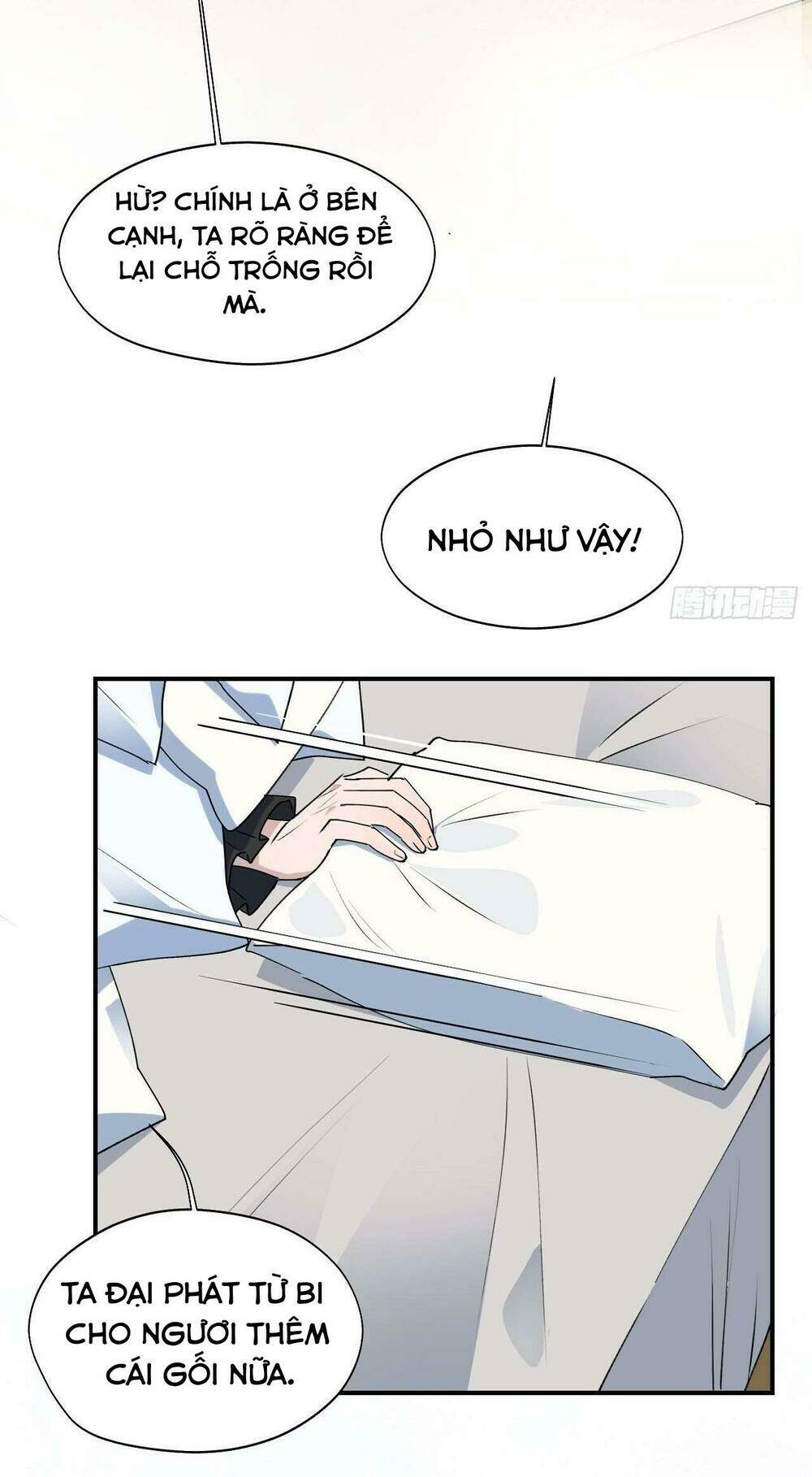 Ma Vương Đại Nhân Luôn Trêu Chọc Tôi Chapter 17 - Trang 2