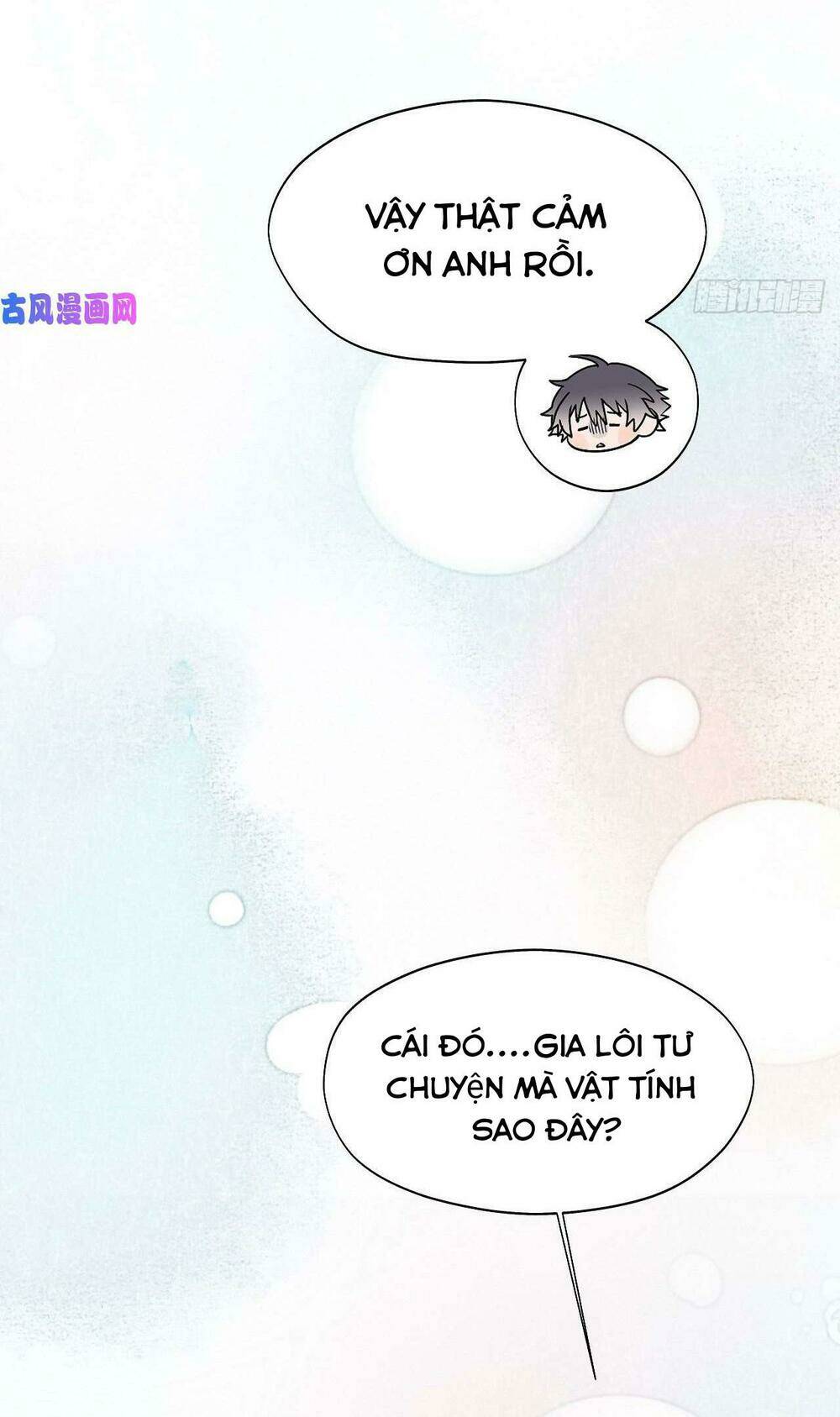 Ma Vương Đại Nhân Luôn Trêu Chọc Tôi Chapter 17 - Trang 2