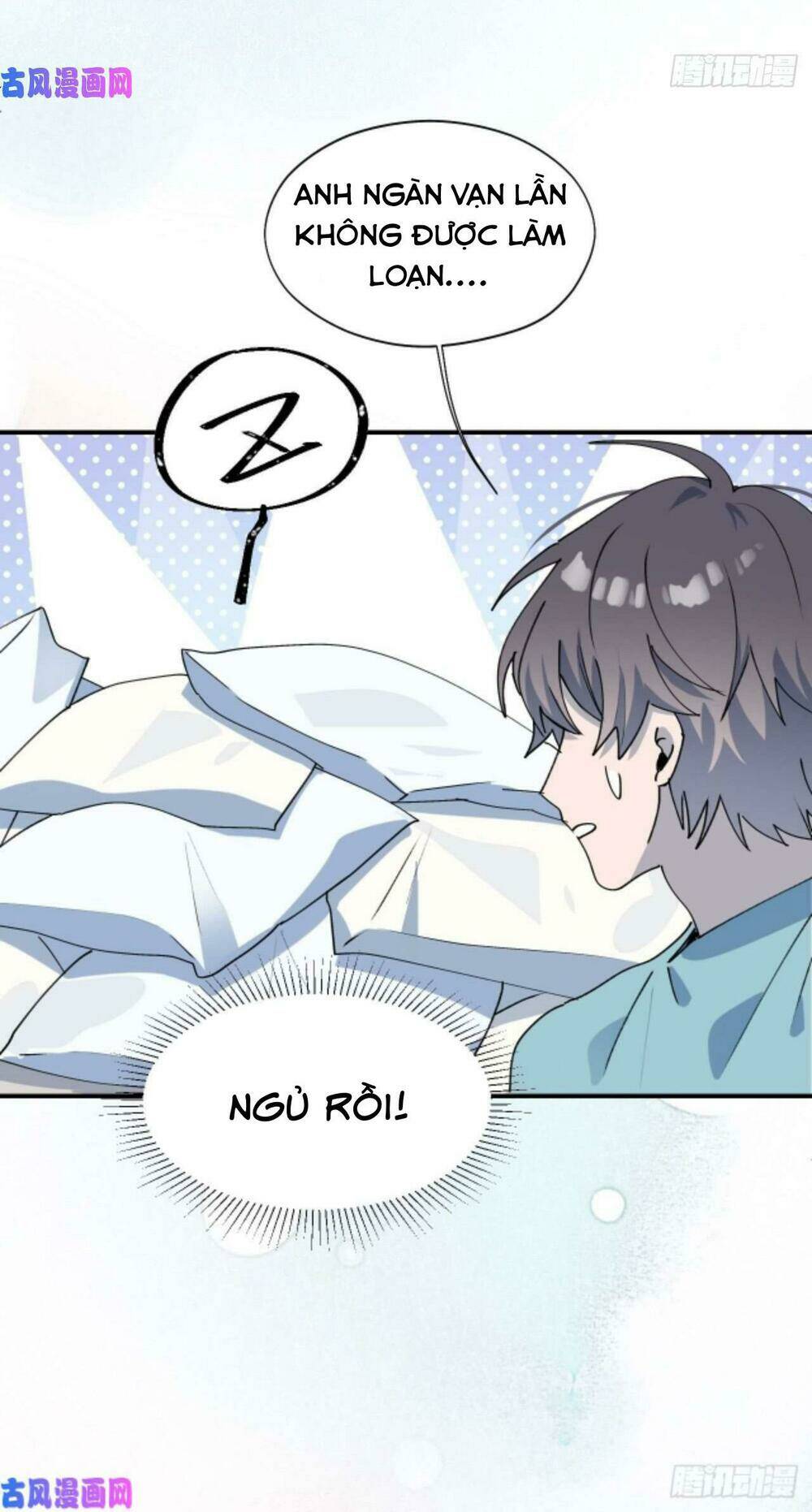 Ma Vương Đại Nhân Luôn Trêu Chọc Tôi Chapter 17 - Trang 2