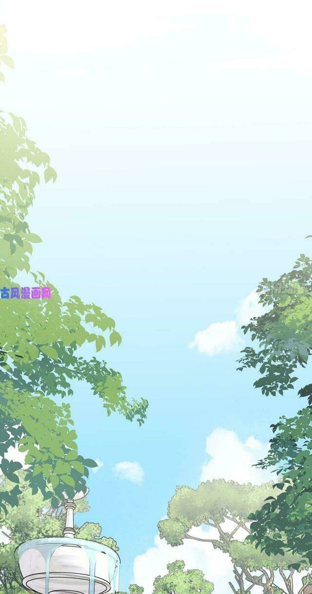 Ma Vương Đại Nhân Luôn Trêu Chọc Tôi Chapter 17 - Trang 2