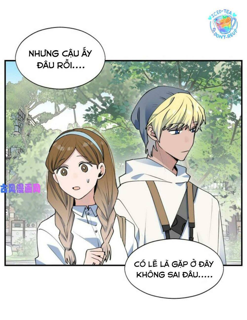 Ma Vương Đại Nhân Luôn Trêu Chọc Tôi Chapter 17 - Trang 2