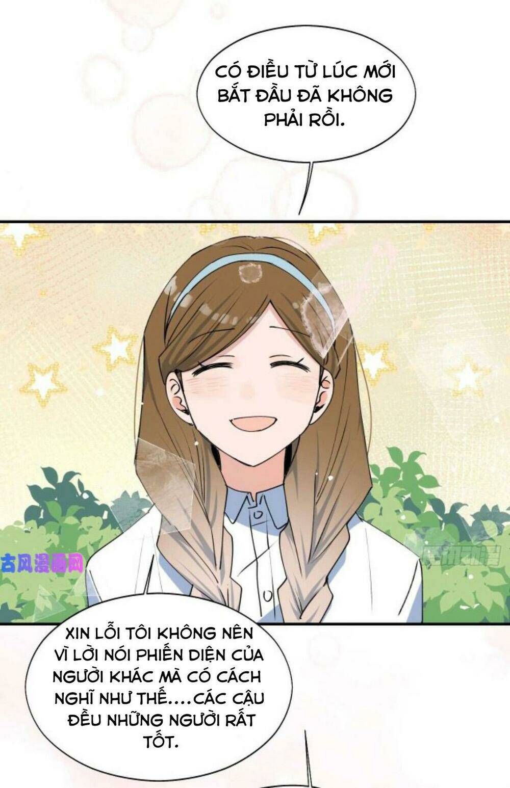 Ma Vương Đại Nhân Luôn Trêu Chọc Tôi Chapter 17 - Trang 2