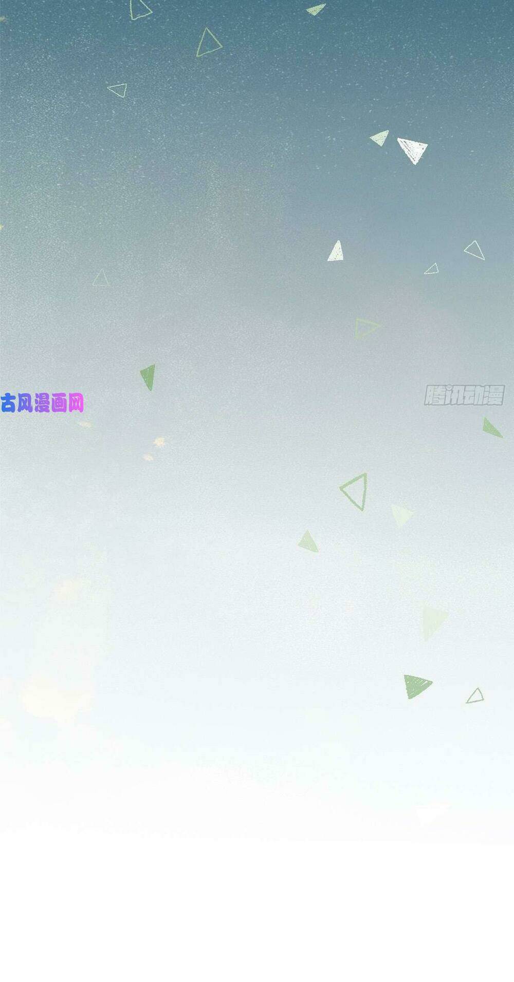 Ma Vương Đại Nhân Luôn Trêu Chọc Tôi Chapter 17 - Trang 2