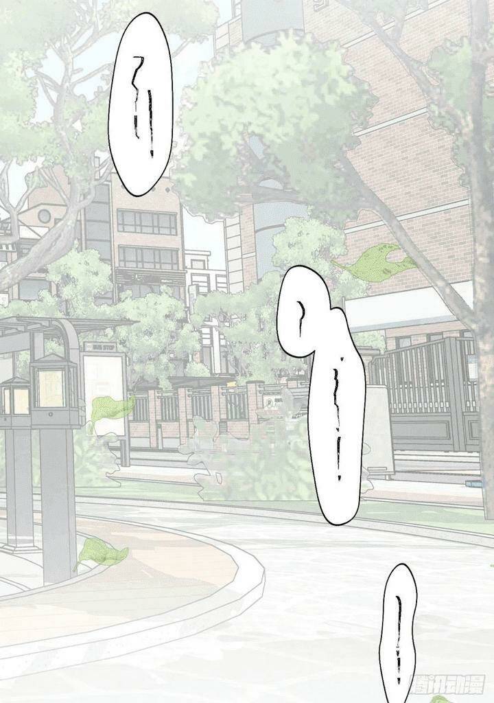 Ma Vương Đại Nhân Luôn Trêu Chọc Tôi Chapter 18 - Trang 2