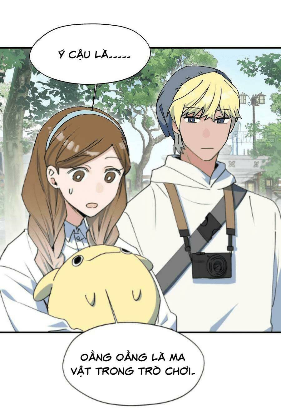 Ma Vương Đại Nhân Luôn Trêu Chọc Tôi Chapter 18 - Trang 2
