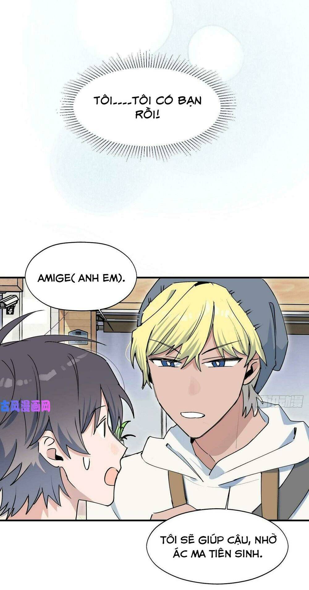 Ma Vương Đại Nhân Luôn Trêu Chọc Tôi Chapter 19 - Trang 2