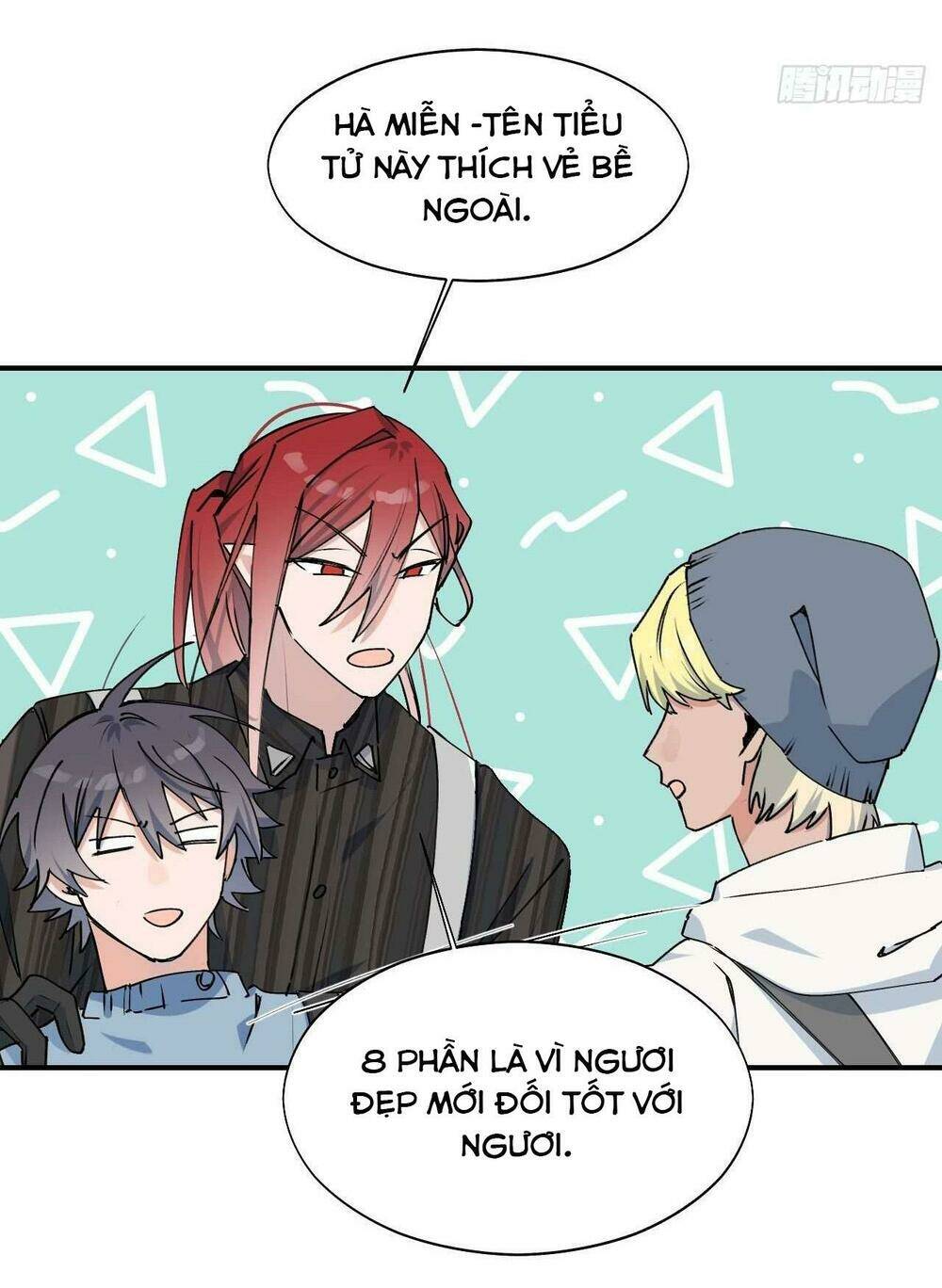 Ma Vương Đại Nhân Luôn Trêu Chọc Tôi Chapter 19 - Trang 2