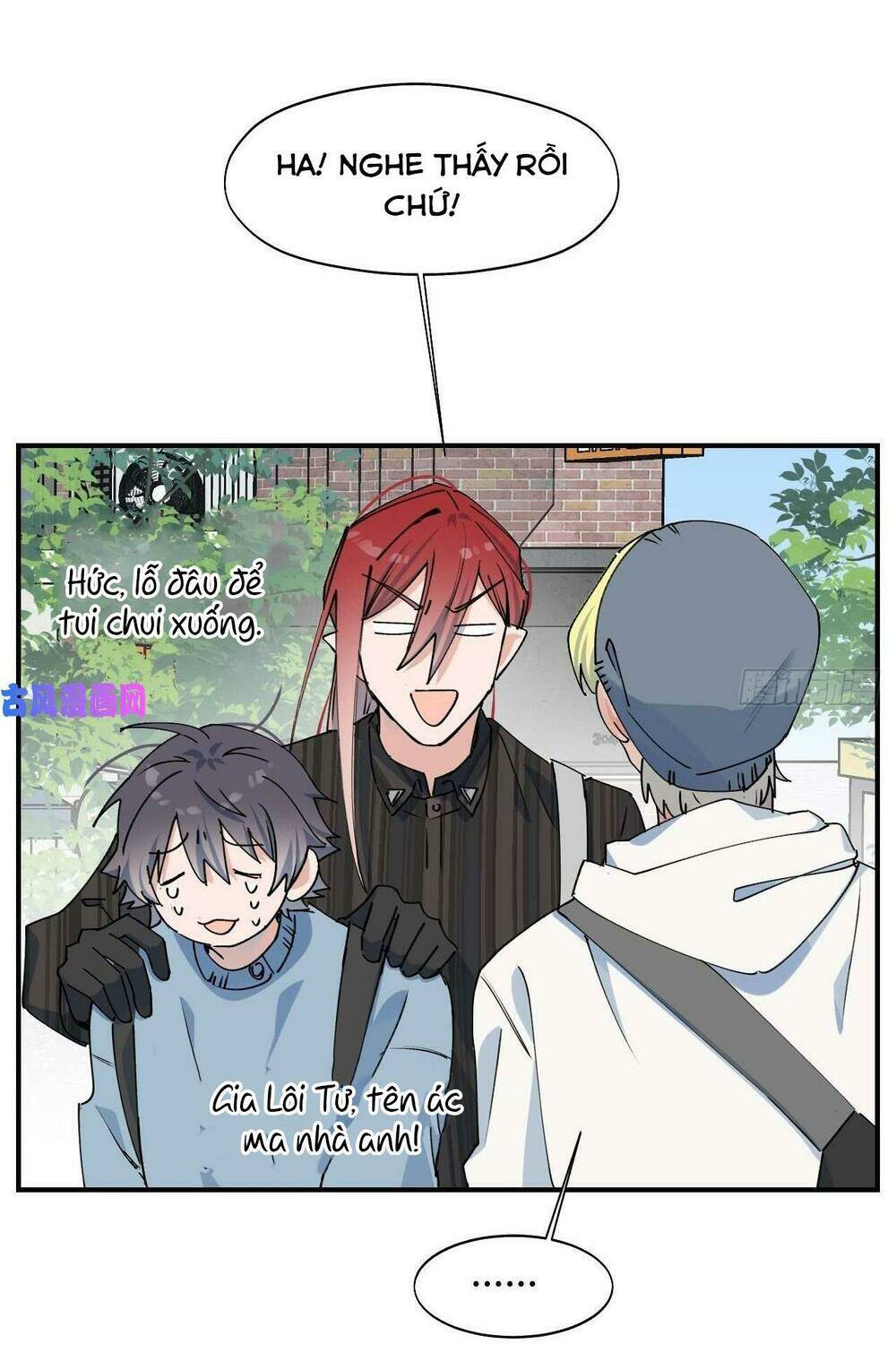 Ma Vương Đại Nhân Luôn Trêu Chọc Tôi Chapter 19 - Trang 2