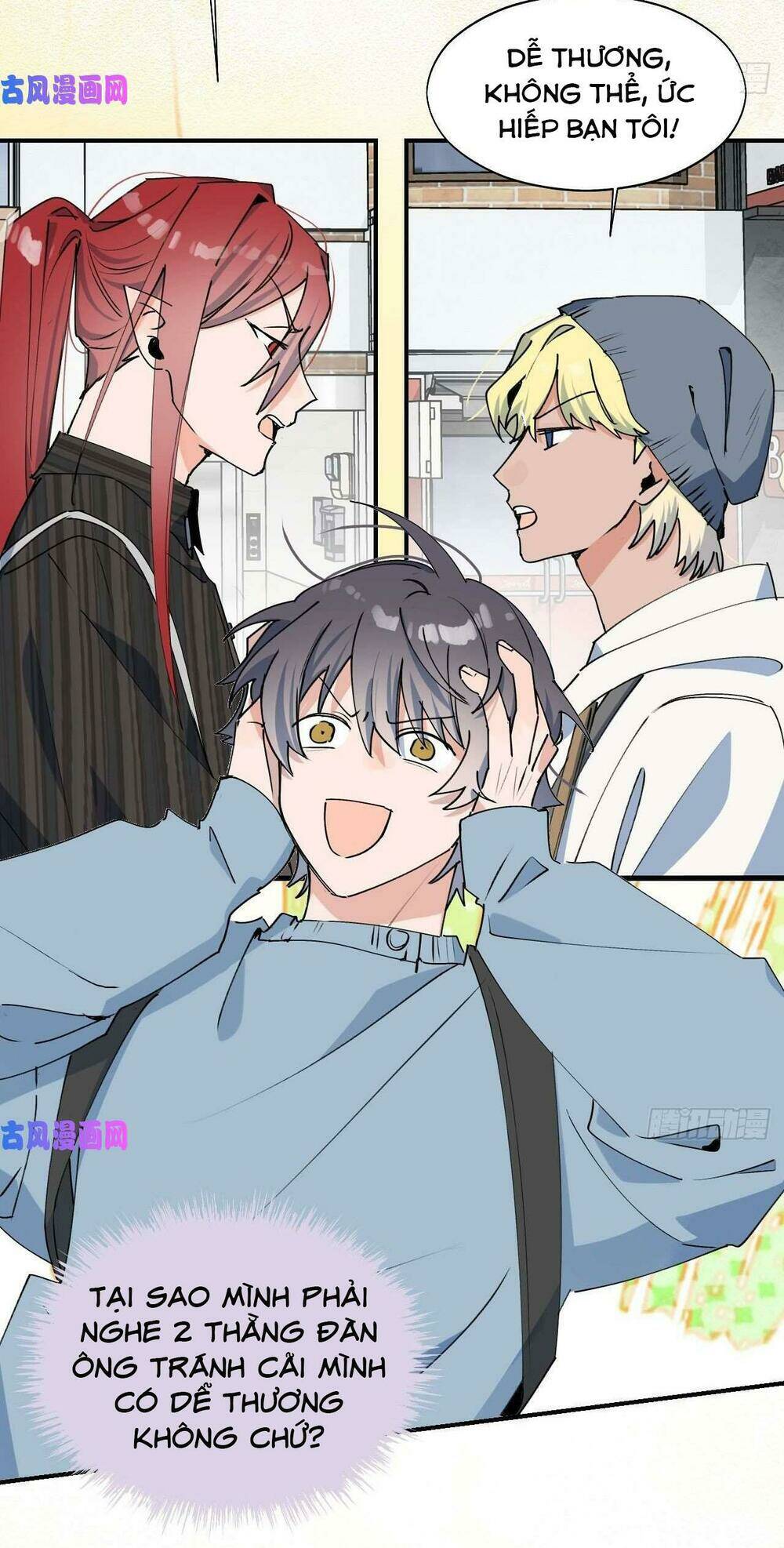 Ma Vương Đại Nhân Luôn Trêu Chọc Tôi Chapter 19 - Trang 2