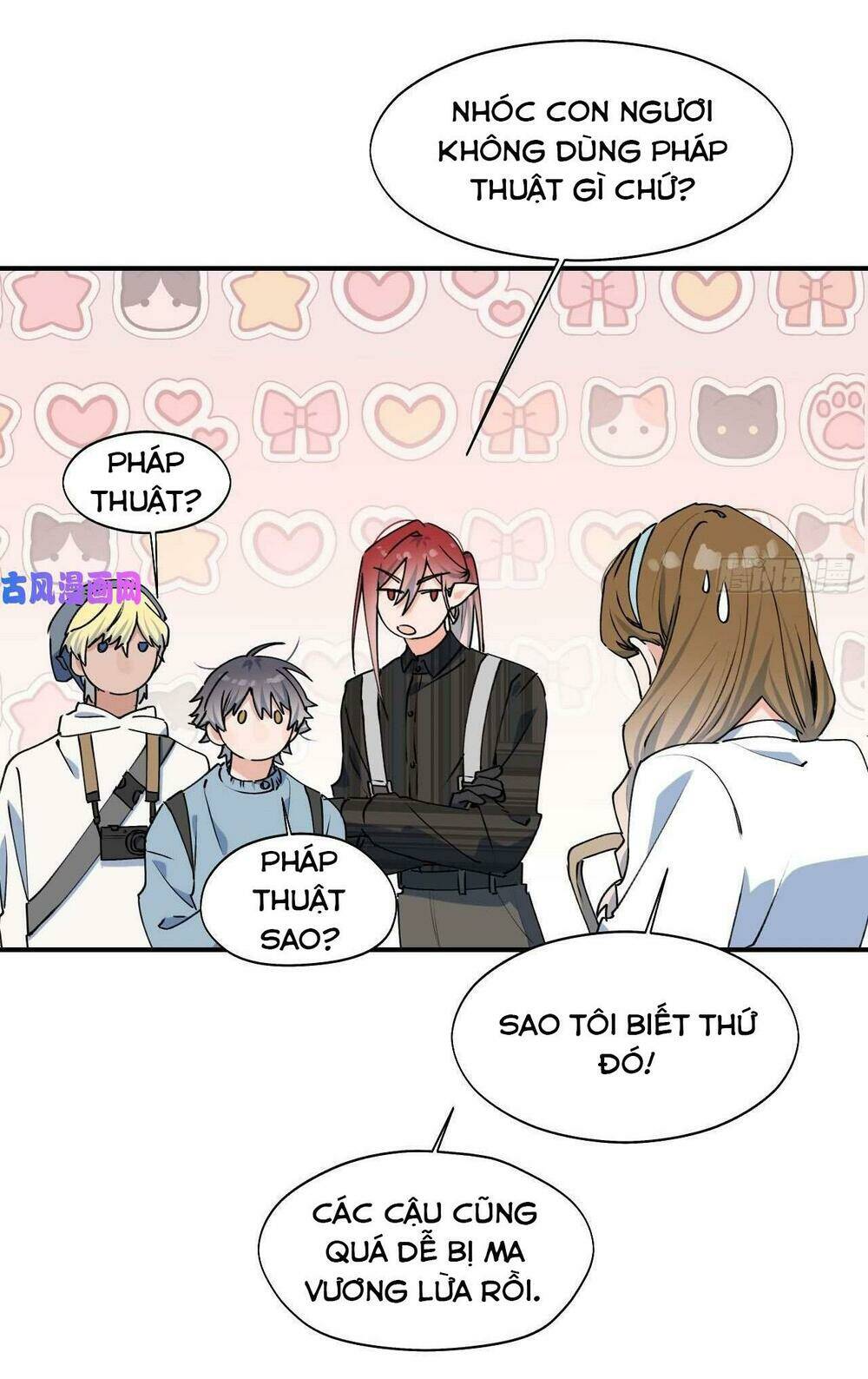 Ma Vương Đại Nhân Luôn Trêu Chọc Tôi Chapter 19 - Trang 2