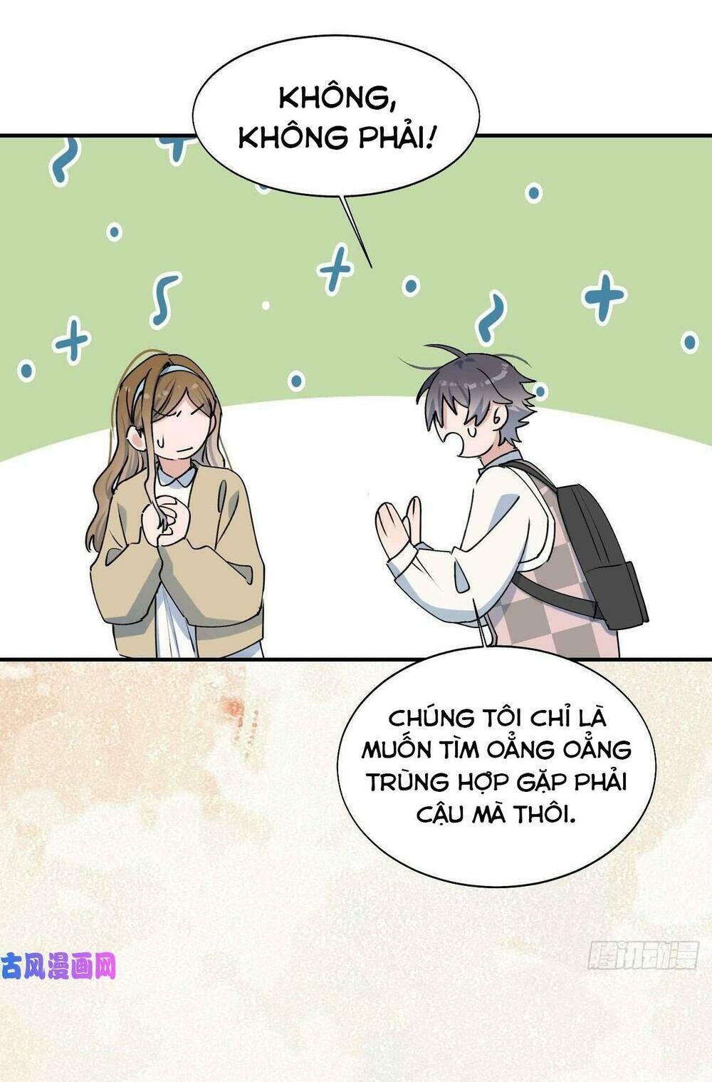 Ma Vương Đại Nhân Luôn Trêu Chọc Tôi Chapter 19 - Trang 2