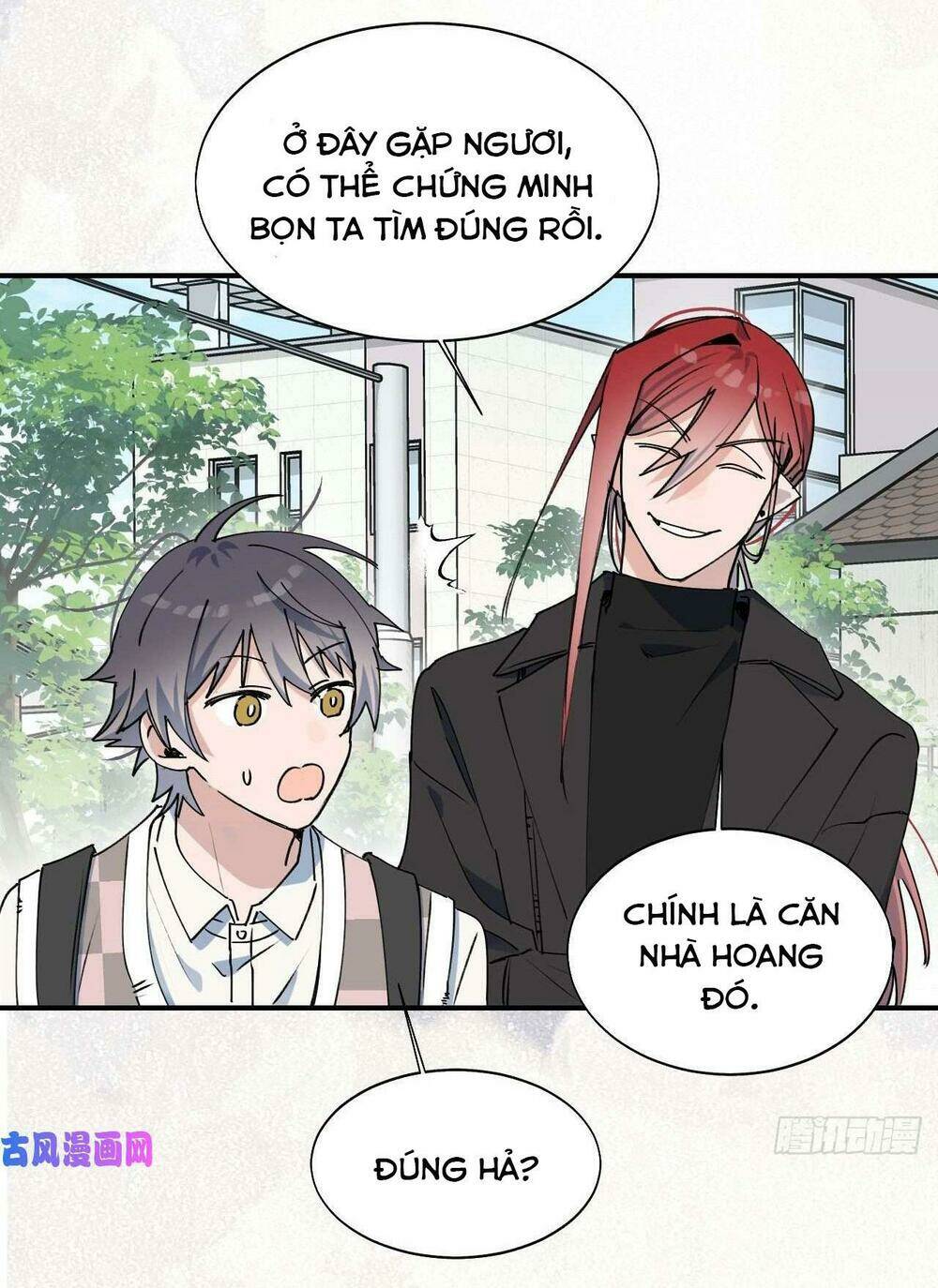 Ma Vương Đại Nhân Luôn Trêu Chọc Tôi Chapter 19 - Trang 2