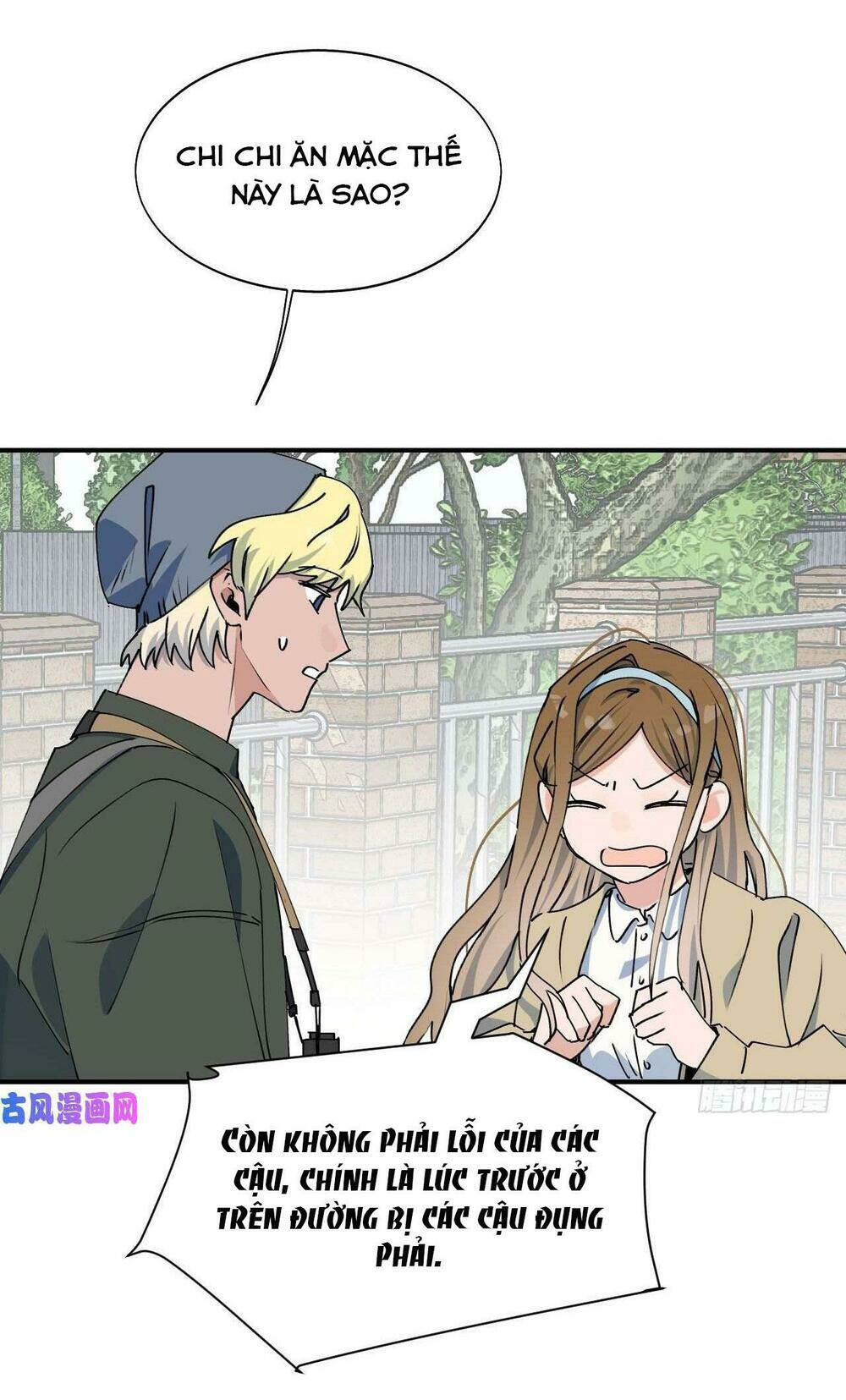 Ma Vương Đại Nhân Luôn Trêu Chọc Tôi Chapter 19 - Trang 2