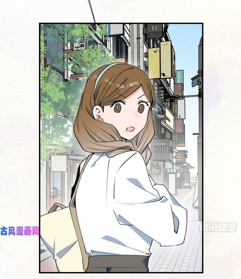 Ma Vương Đại Nhân Luôn Trêu Chọc Tôi Chapter 19 - Trang 2