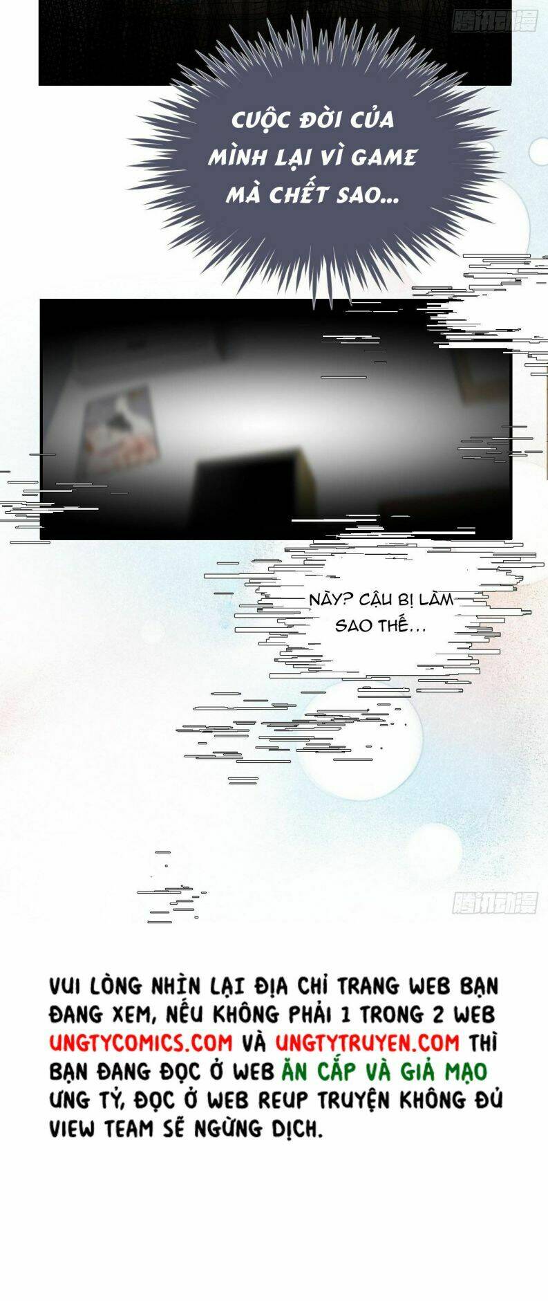 Ma Vương Đại Nhân Luôn Trêu Chọc Tôi Chapter 2 - Trang 2