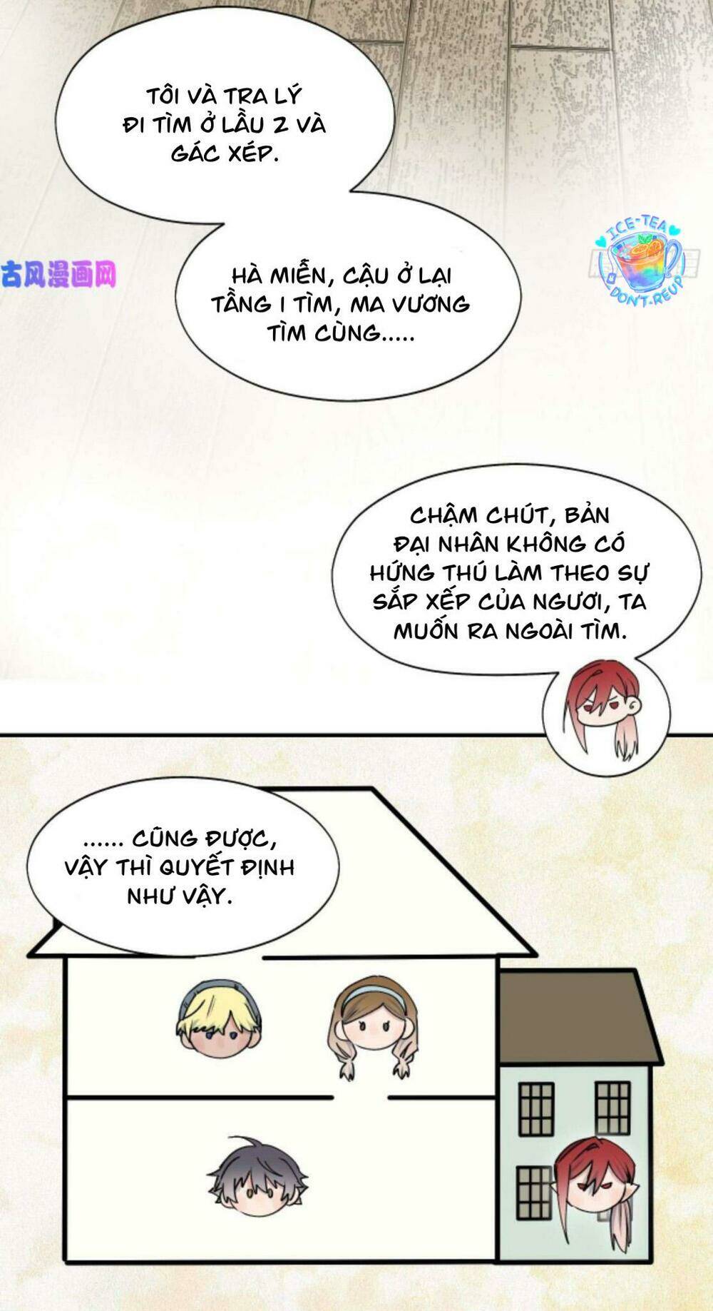 Ma Vương Đại Nhân Luôn Trêu Chọc Tôi Chapter 20 - Trang 2