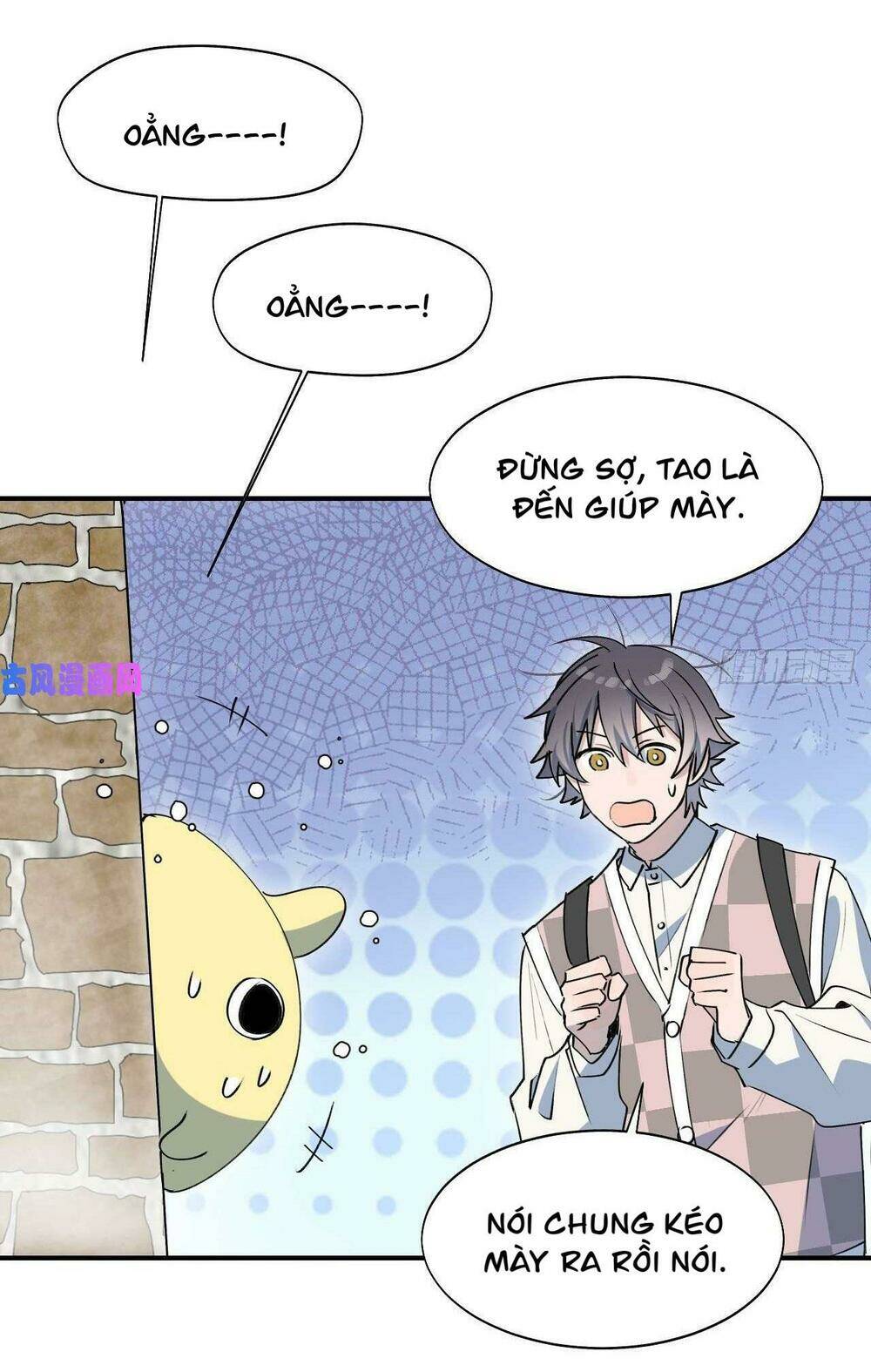 Ma Vương Đại Nhân Luôn Trêu Chọc Tôi Chapter 20 - Trang 2