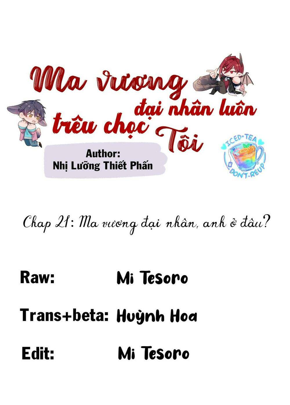 Ma Vương Đại Nhân Luôn Trêu Chọc Tôi Chapter 21 - Trang 2