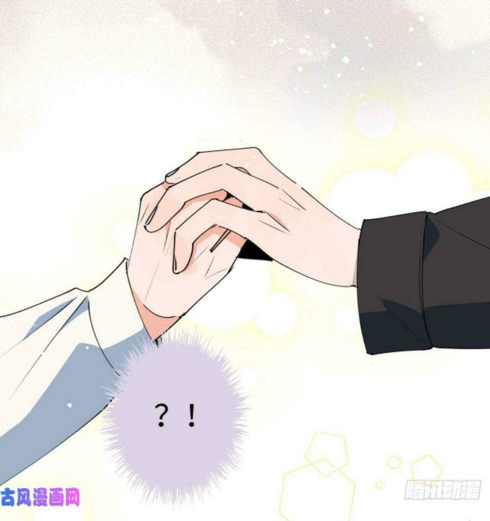 Ma Vương Đại Nhân Luôn Trêu Chọc Tôi Chapter 21 - Trang 2