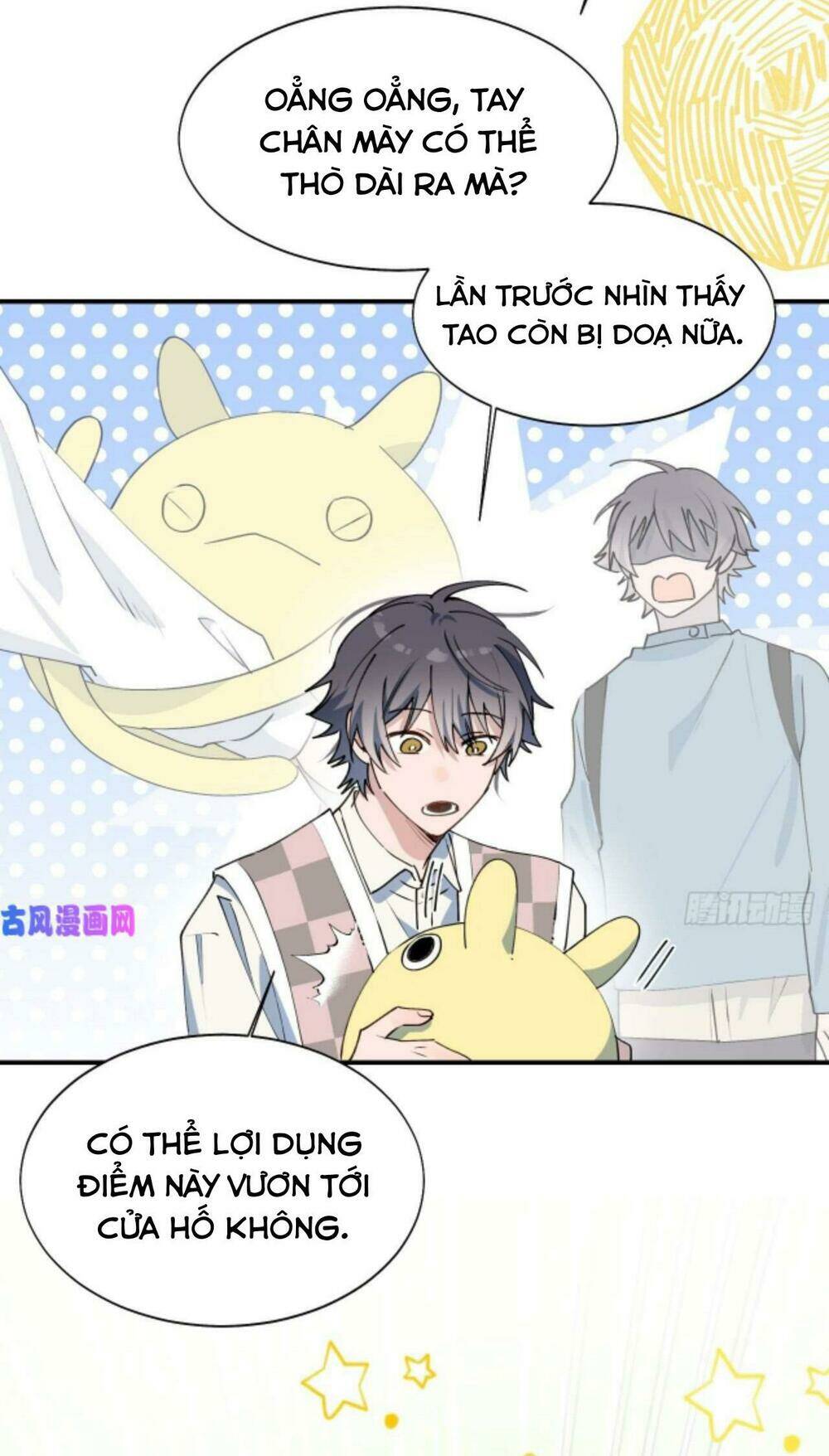 Ma Vương Đại Nhân Luôn Trêu Chọc Tôi Chapter 21 - Trang 2