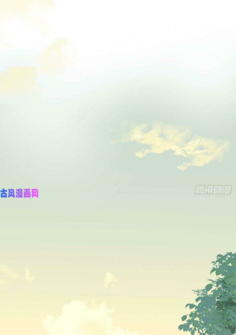 Ma Vương Đại Nhân Luôn Trêu Chọc Tôi Chapter 21 - Trang 2