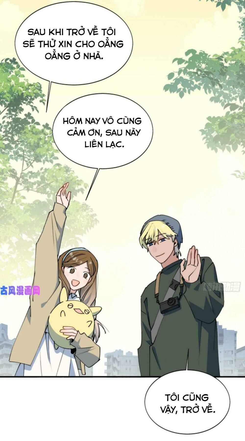 Ma Vương Đại Nhân Luôn Trêu Chọc Tôi Chapter 21 - Trang 2