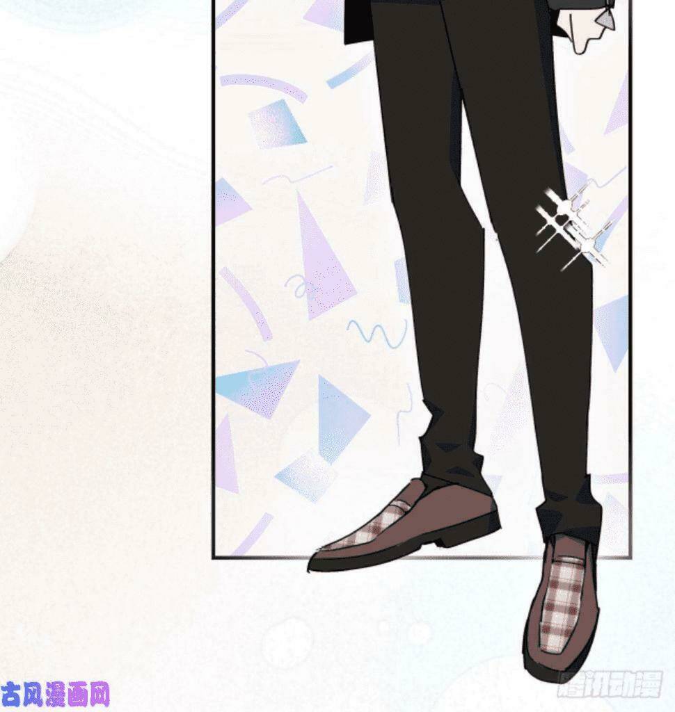 Ma Vương Đại Nhân Luôn Trêu Chọc Tôi Chapter 22.2 - Trang 2