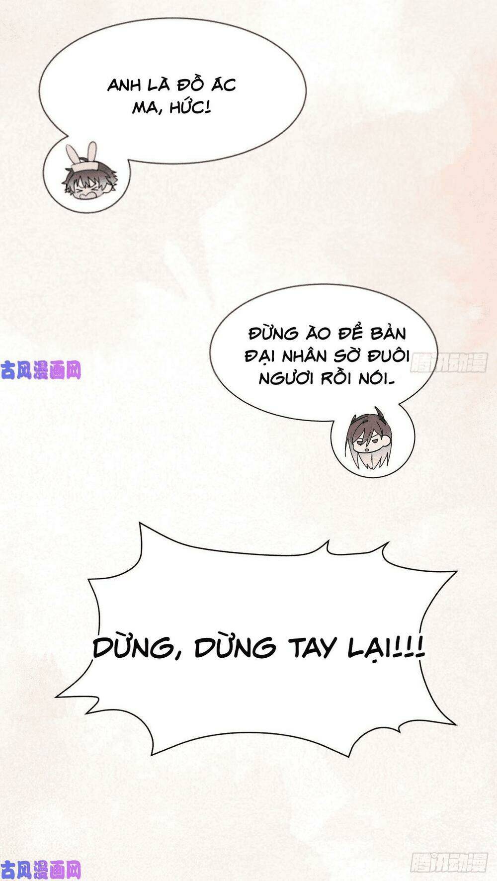 Ma Vương Đại Nhân Luôn Trêu Chọc Tôi Chapter 22.2 - Trang 2