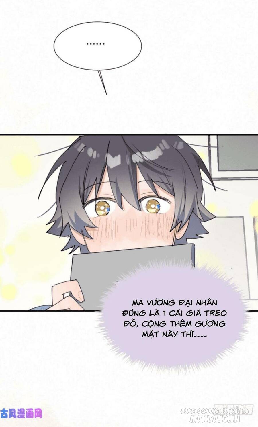 Ma Vương Đại Nhân Luôn Trêu Chọc Tôi Chapter 22 - Trang 2