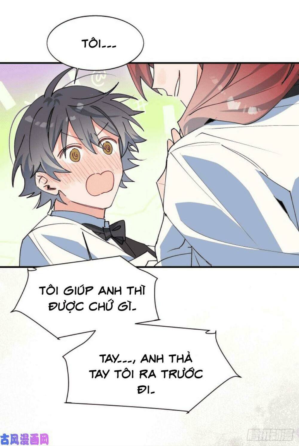 Ma Vương Đại Nhân Luôn Trêu Chọc Tôi Chapter 23 - Trang 2