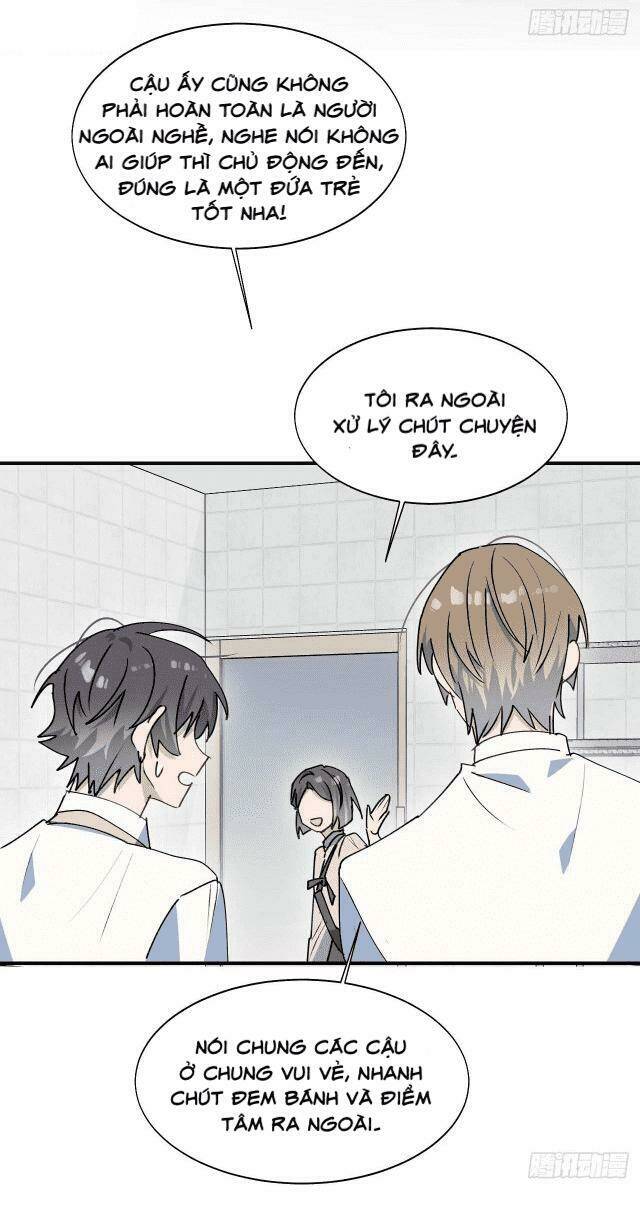 Ma Vương Đại Nhân Luôn Trêu Chọc Tôi Chapter 23 - Trang 2